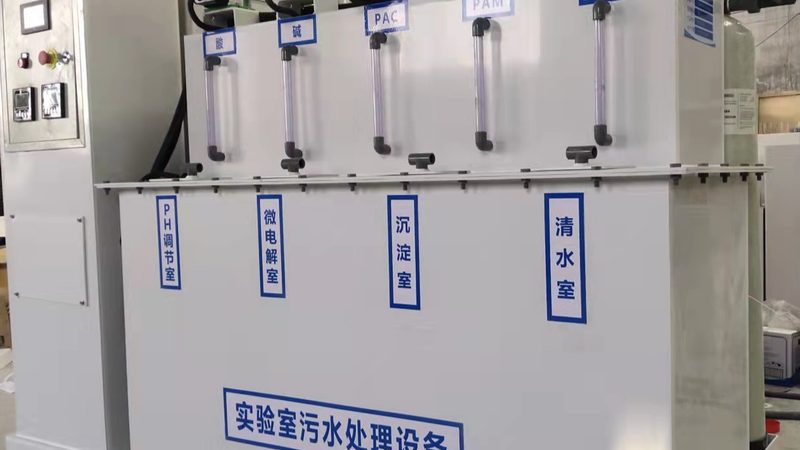 全自动加药装置选型：如何确保水质达标与设备高效**