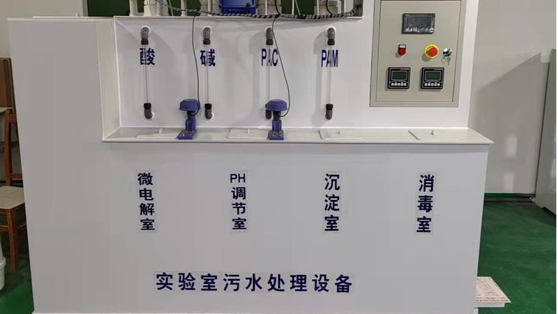 食品厂污水处理设备：方案与工艺流程解析