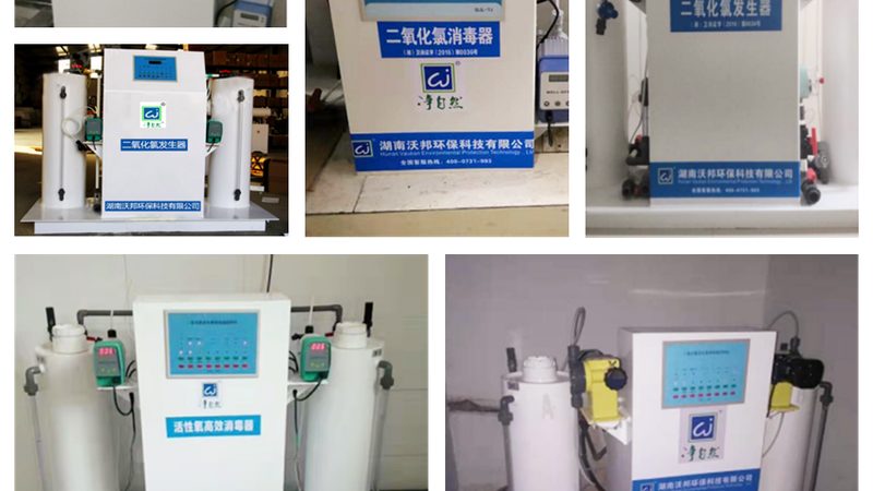 加药装置选型：从计算公式到实际应用**