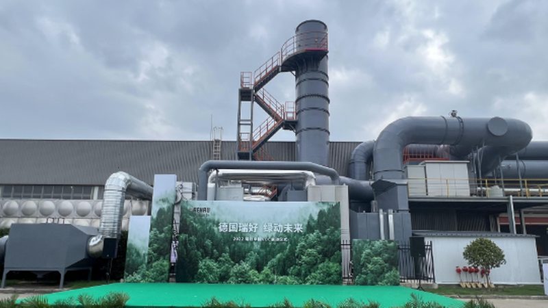 催化燃烧技术在广东化工厂环保治理中的应用与挑战