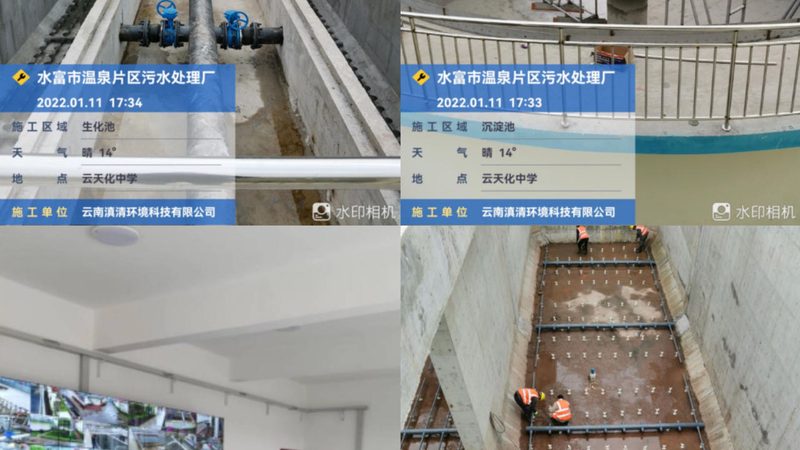 喷淋塔液气比：环保设备中的关键参数解析