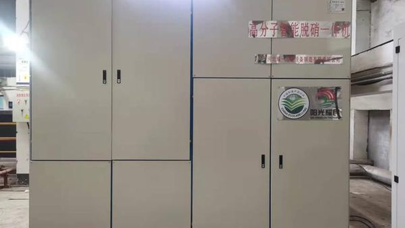 学校一体化污水处理设备的日处理能力计算方法如下：